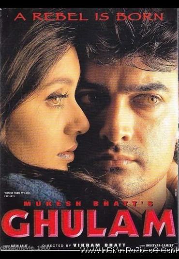 دانلود فیلم هندی غلام Ghulam 1998 با دوبله فارسی