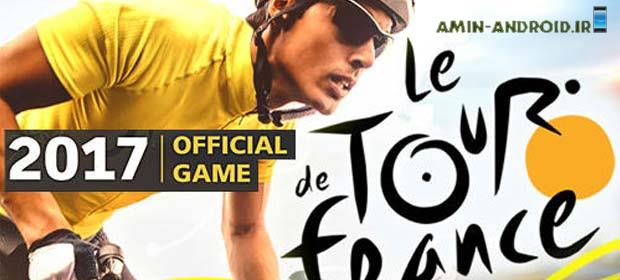 دانلود بازی دوچرخه سواری Tour De France 2017 - تور دوچرخه سواری فرانسه  اندروید