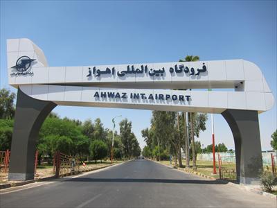 یام مدیر کل فرودگاه های استان خوزستان به مناسبت روز خبرنگار 09154057376