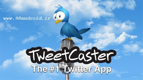 دانلود TweetCaster Pro for Twitter - برنامه توییتر اندروید!