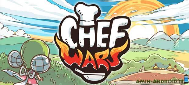 دانلود بازی نقش آفرینی جنگ آشپزها - Chef Wars اندروید
