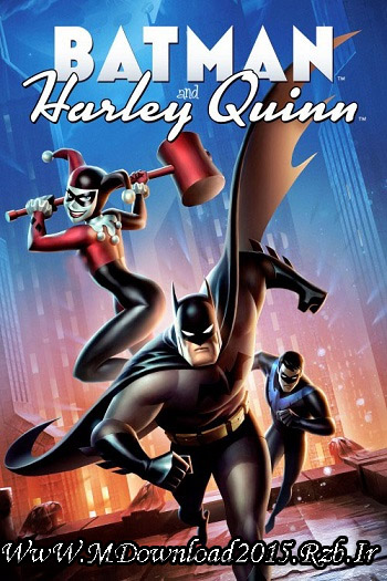  دانلود انیمیشن Batman and Harley Quinn 2017