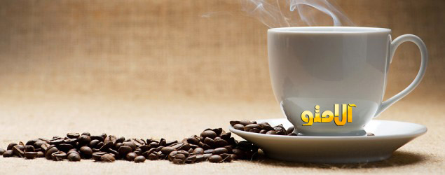 فال قهوه چگونه شکل گرفت؟