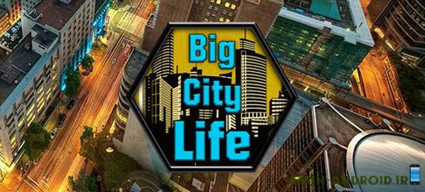 دانلود بازی اندروید 1.0.5 Big City Life : Simulator - زندگی در شهر بزرگ