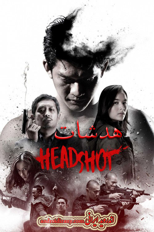 دانلود فیلم هدشات دوبله فارسی Headshot 2016
