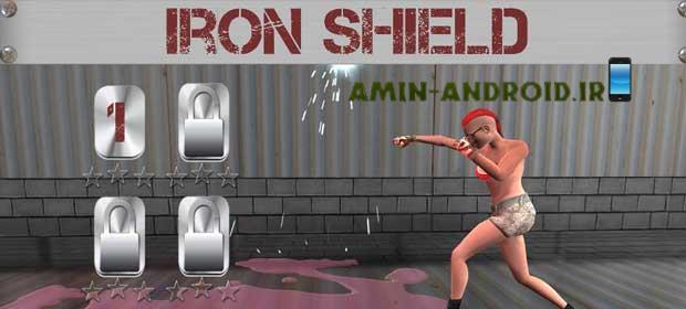 دانلود بازی اندروید Iron Shield - سپر آهنین