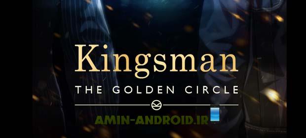 دانلود بازی اندروید Kingsman: The Golden Circle Games