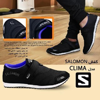 حراجی ، تخفیف ، فروشگاه ،
کفش Salomon مدل Clima مشکی