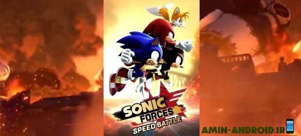 دانلود بازی اندروید Sonic Forces: Speed Battle