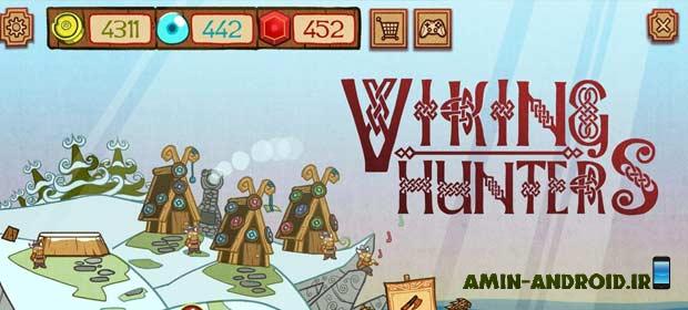 دانلود بازی اندروید Viking Hunters - شکارچیان وایکینگ