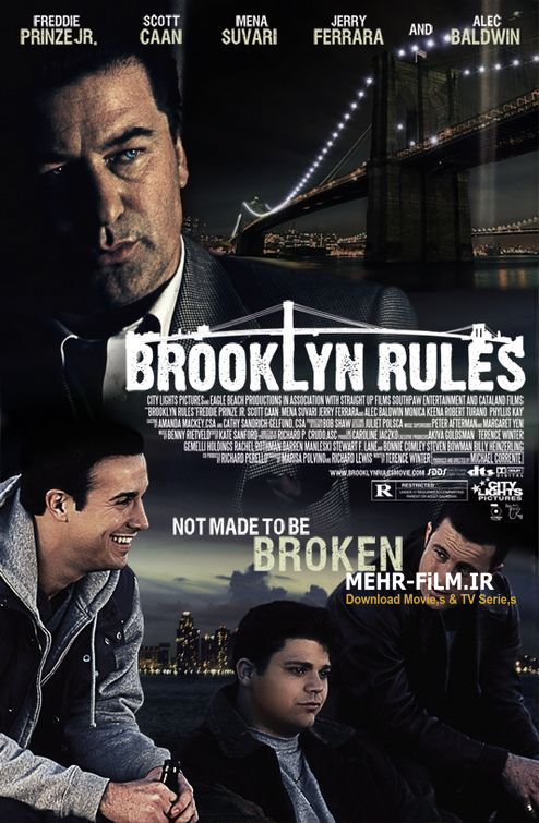 دانلود فیلم Brooklyn Rules 2007 