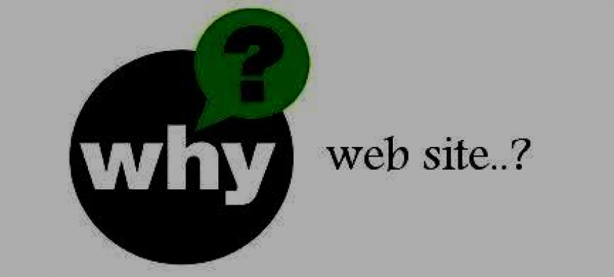 چرا باید وب سایت داشته باشیم؟