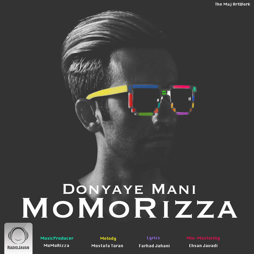 دانلود آهنگ Momorizza به نام دنیای منی