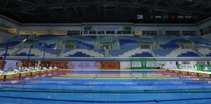 برنامه زمانبندی مسابقات شنا بازی های داخل سالن ترکمنستان