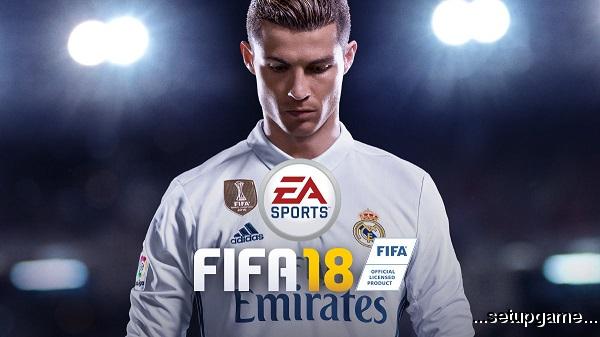 نقدها و نمرات FIFA 18 منتشر شد: یک تجربه خوب اما با پیشرفتی کمتر از انتظار
