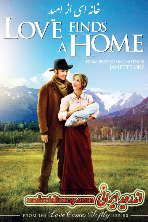 دانلود فیلم خانه ای از امید دوبله فارسی Love Finds a Home 2009