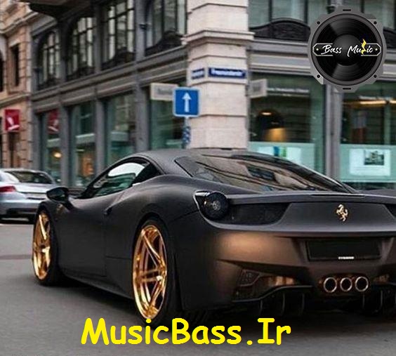  دانلود موزیک مخصوص ماشین جی هاوس سنگین جدید هفته پیش با 11 میلیون دانلود رکورد زده