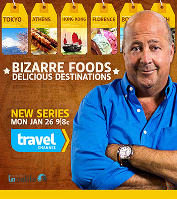 دانلود فصل اول مستند Bizarre Foods-Delicious Destinations Season 1 2015