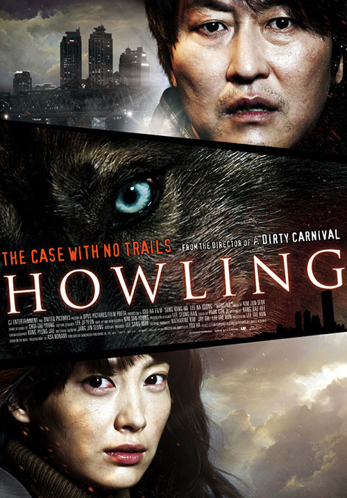 دانلود فیلم زوزه با دوبله فارسی Howling 2012
