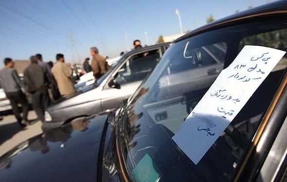 لیست خودرو های 25 میلیون که می توان در ایران خرید