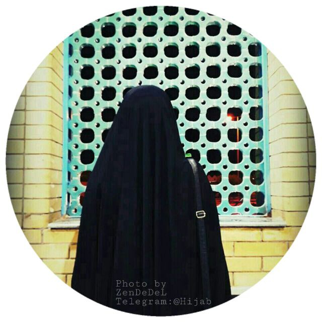 کانال تلگرام حجاب