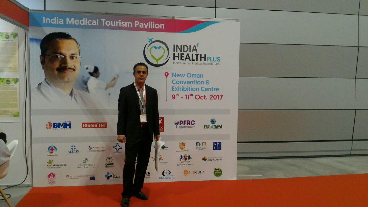 حضور دکتر طلوع در پاویون گردشگری سلامت هند