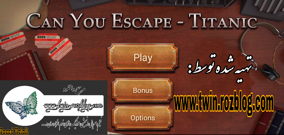 راه حل تصویری بازی can you escape titanic تمام مراحل