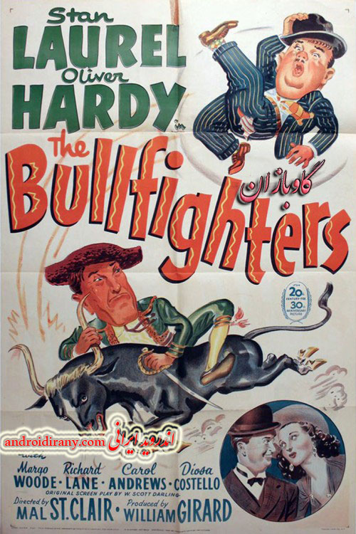 دانلود فیلم گاوبازان دوبله فارسی The Bullfighters 1945