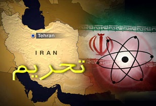 دلایل عصبانیت آمریکا و متحدانش از ایران + فیلم