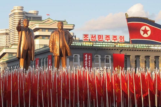 درباره گذرنامه کره‌ شمالی چه می‌ دانید؟+تصاویر