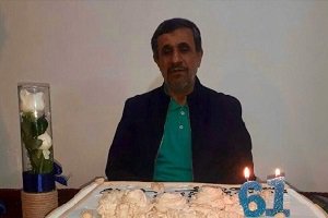کیک‌ تولد محمود احمدی‌ نژاد + عکس