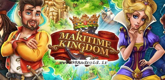 دانلود Maritime Kingdom - بازی امپراطوری دریا اندروید + دیتا