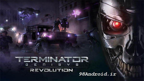 دانلود Terminator Genisys: Revolution - بازی اکشن نابودگر اندروید + مود/دیتا
