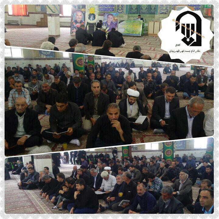 حضور امام جمعه محترم شهر قهدریجان در مراسم های سید محمد قهدریجان