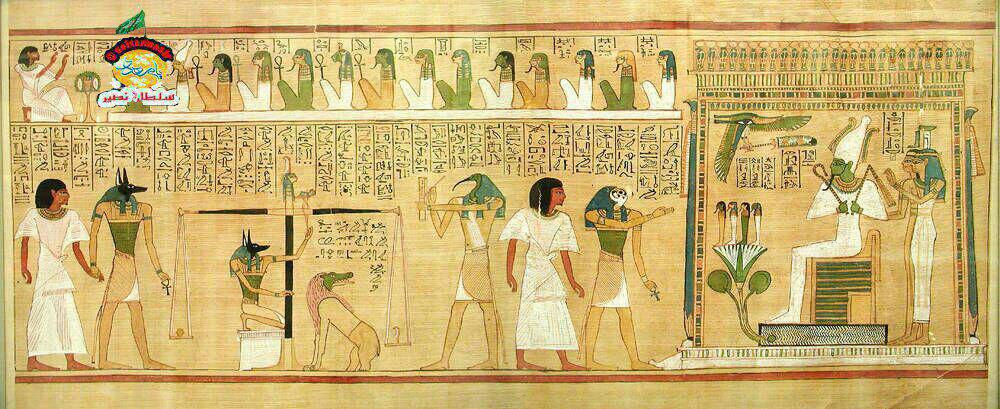 صحنه داوری روح مرده در اساطیر مصری آنوبیس