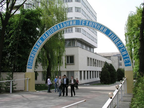 دانشگاه مهندسی وینیتسیا اوکراین 