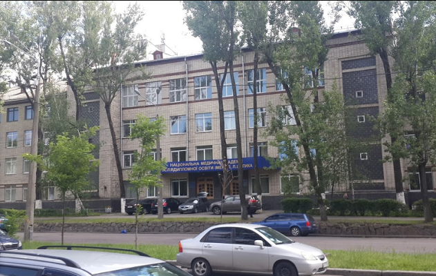 دانشگاه تخصصی علوم پزشکی شوپی کا اوکراین