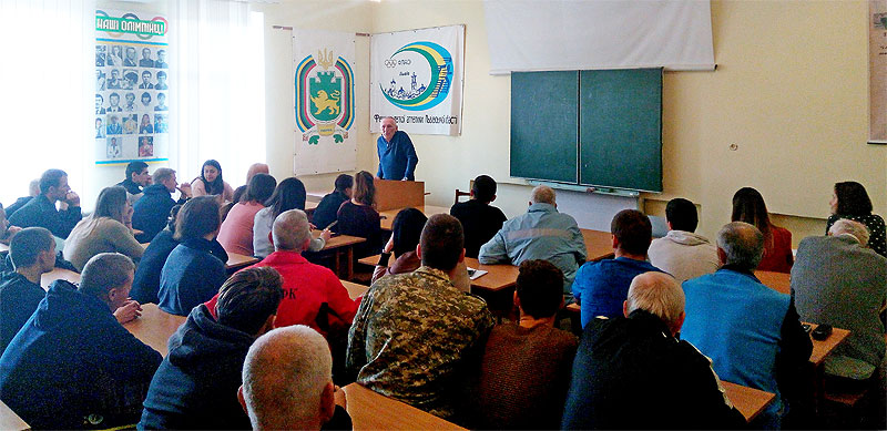  تحصیل دراوکراین-دانشگاه تربیت بدنی لووف اوکراین