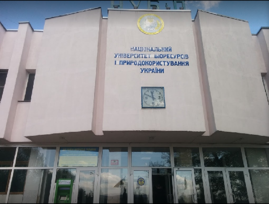 تحصیل دراوکراین-دانشگاه ملی کشاورزی کیف اوکراین