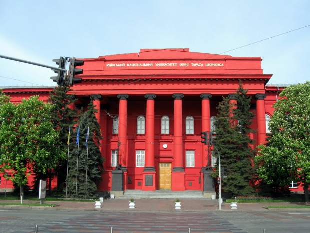 تحصیل دراوکراین-دانشگاه ملی تاراس شفچنکو اوکراین