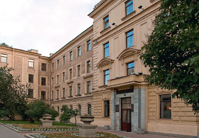 دانشگاه پاولف روسیه