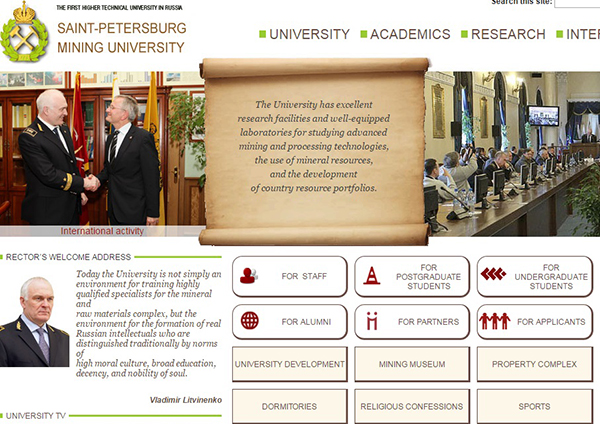 دانشگاه منابع معدنی سنت پترزبورگ روسیه 