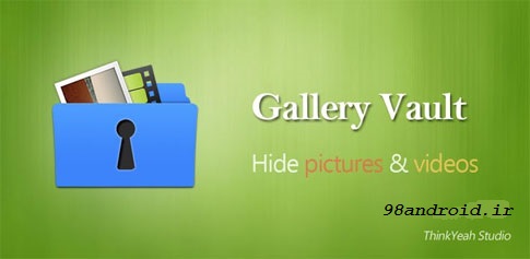 دانلود Gallery Vault-Hide Video&Photo - برنامه مخفی سازی عکس و ویدئو اندروید