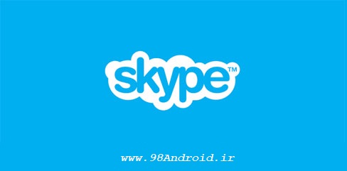 دانلود Skype – free IM & video calls - اسکایپ اندروید