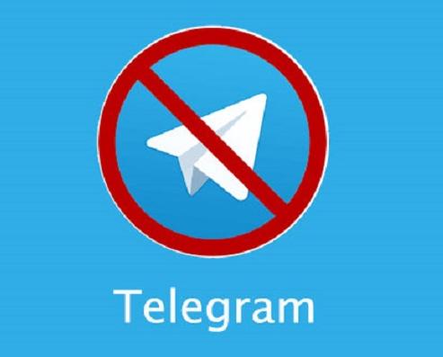 علت قطع شدن تلگرام امروز | آیا تلگرام فیلتر شده است؟