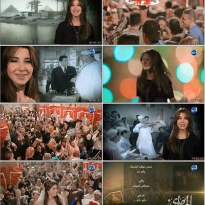 دانلود موزیک ویدیو جدید و بسیار زیبای نانسی عجرم به نام المصری مان