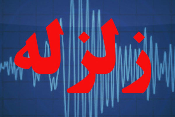 خسارات و تلفات جانی و مالی زلزله تهران کرج قم | عکس ها و فیلم ها چهارشنبه شب