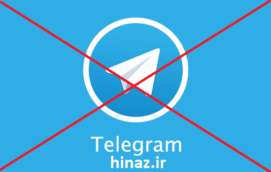 محدودیت دسترسی به تلگرام و اینستاگرام