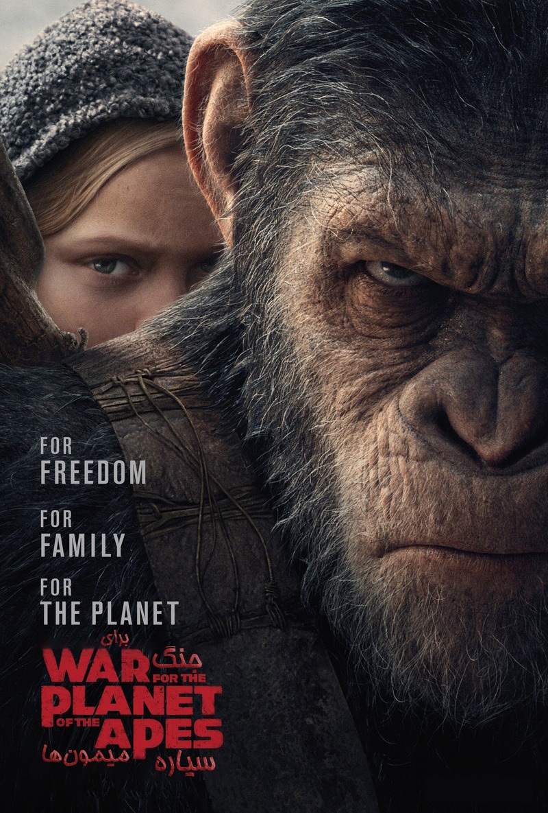 دانلود رایگان فیلم War For Planet Of The Apes 2017