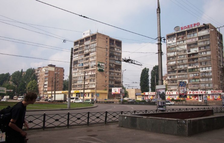 شهر کریفیی ریه اوکراین